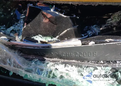 2012 Infiniti G37 Journey from USA, damaged, VIN JN1CV6AP5CM622008